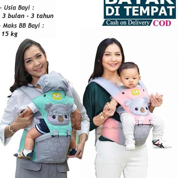 baby joy hipseat