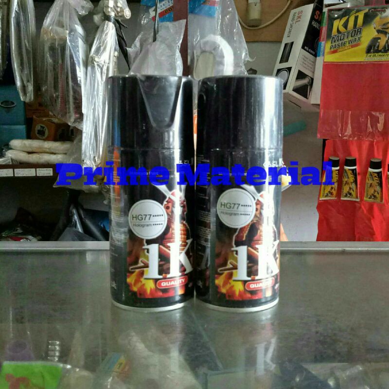 Cat Semprot Samurai Paint Hologram HG77***** Efek Gliter Pelangi