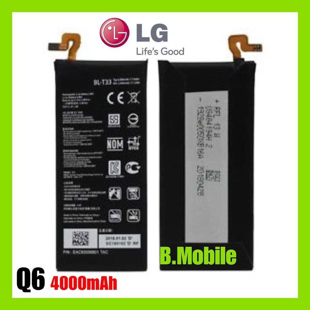 BATERAI BATRE BATTERY LG Q6 ORIGINAL