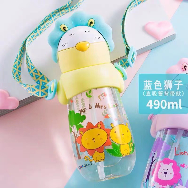 Pinkah Children's waterbottles 490ml With Straw Kids TRITAN MON844