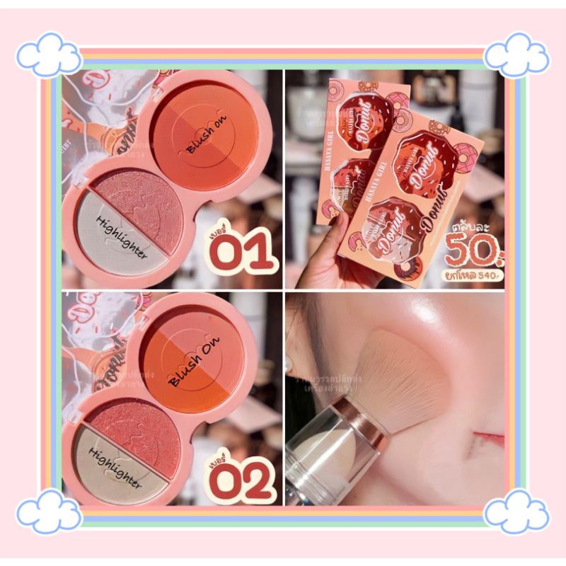 PROMO ECER!!!HIGHLITER POWDER&amp;BLUSHER DONUT HASAYA GIRL  JH-3737