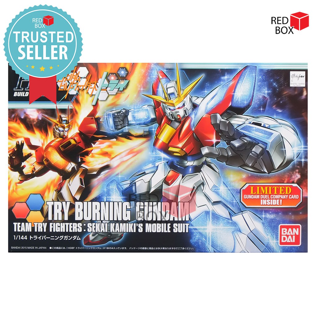 HG Try Burning Gundam