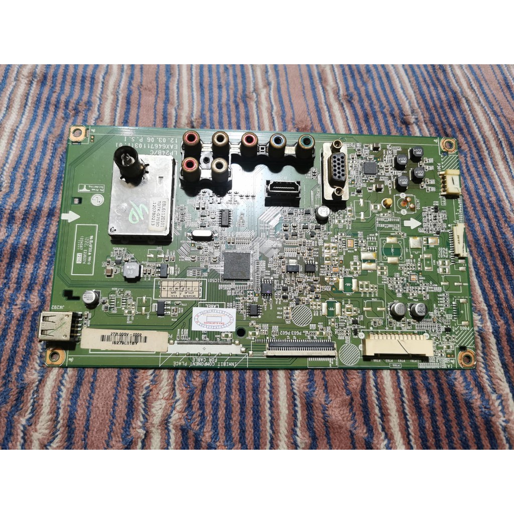 MB TV LG 32LS3110 - MAINBORD TV LG 32LS3110 - MESIN TV LG 32LS3110