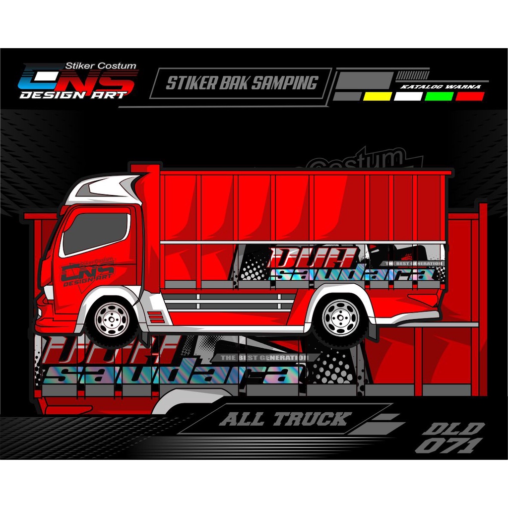 Sticker Stiker Truk Canter Sticker Stiker Bak Samping Truk Canter Dump Ragasa Giga Elf Stiker Printi