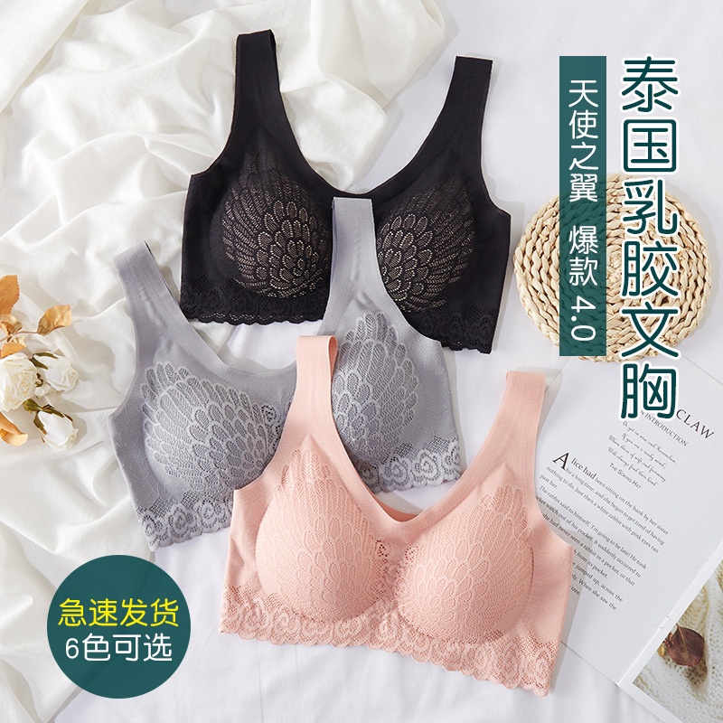 Bra Wanita Seamless Lace Bh Perempuan Anti Nyeplak Pakaian Dalam Cewek Korea Bahan Nylon Halus - LACE