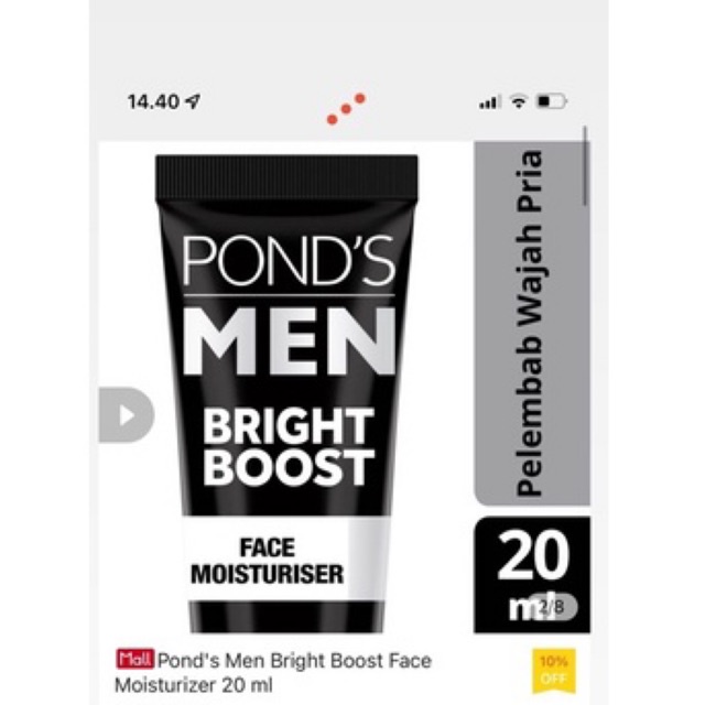 ponds men bright boost face moisturizer