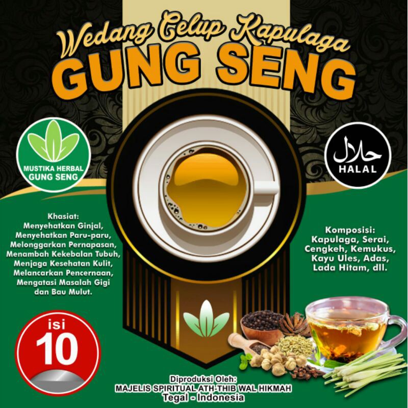 

wedang celup kapulaga gungseng