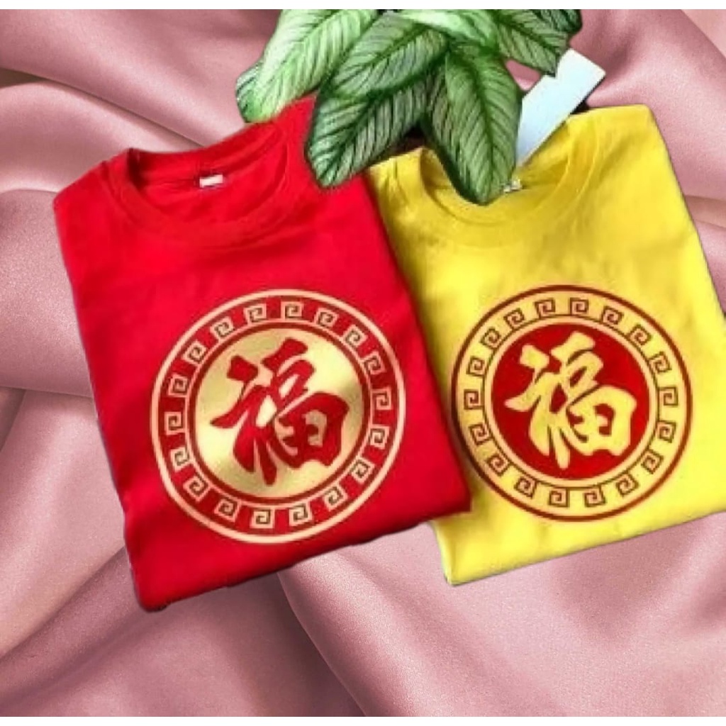 GUDANGKAOS.ID /KAOS SINCIA TAHUN KELINCI / BISA GOSEND / BISA INSTANT / kaos IMLEK 2023/ Kaos Gong X