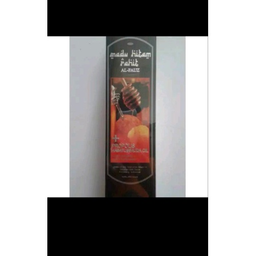 madu hitam pahit prima herbal propolis plus habbatusauda 460 gr asli madu