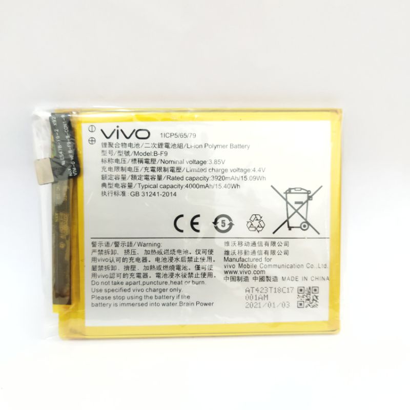 Baterai battery VIVO BF3/Y91/Y93/Y95/B-F9