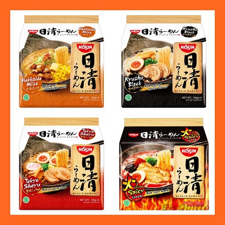 

Nissin Instant Japanese Ramen