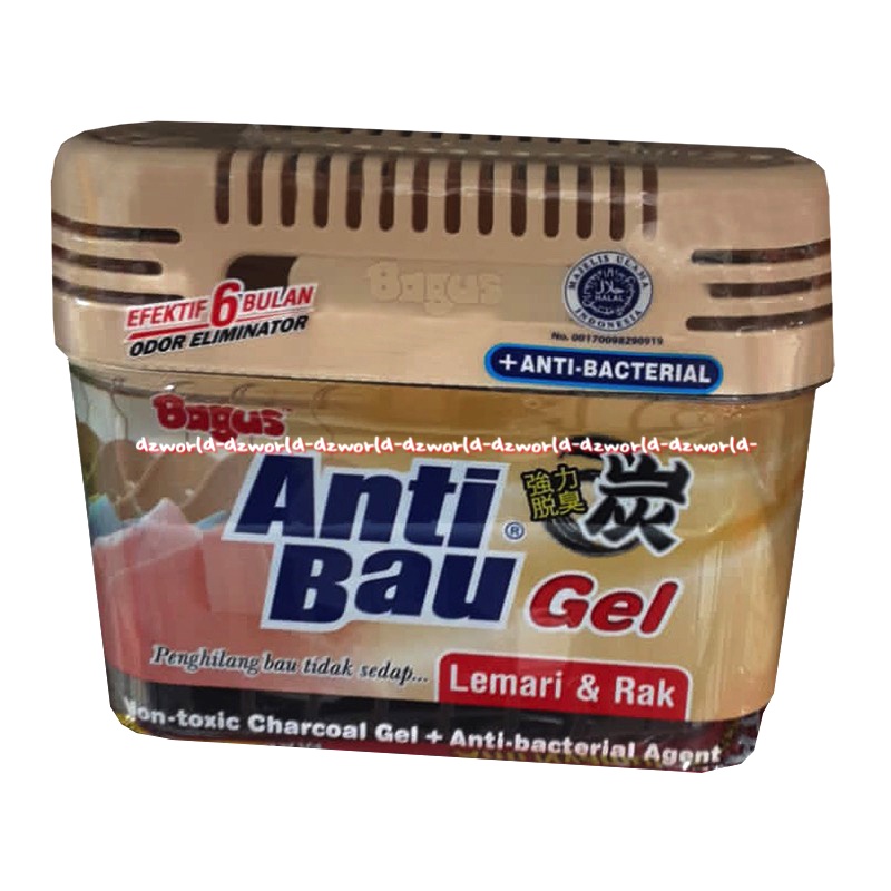 Bagus Anti Bau Gel Lemari &amp; Rak 180gr  Penghilang Bau Tidak Sedap Untuk Lemari Pakaian Rak Anti Bacterial Agent Charcoal Gel  Antibau