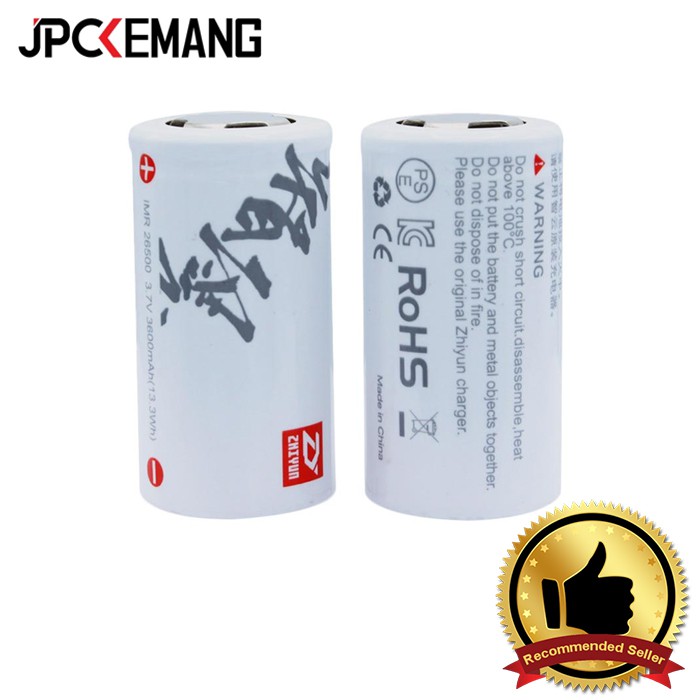 Zhiyun Battery for Zhiyun Crane M/Zhiyun Crane Plus/Zhiyun V2 (2pc) (26500)