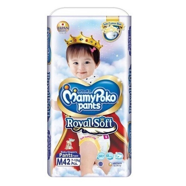 Mamypoko Pants Royal Soft - Boy M 42