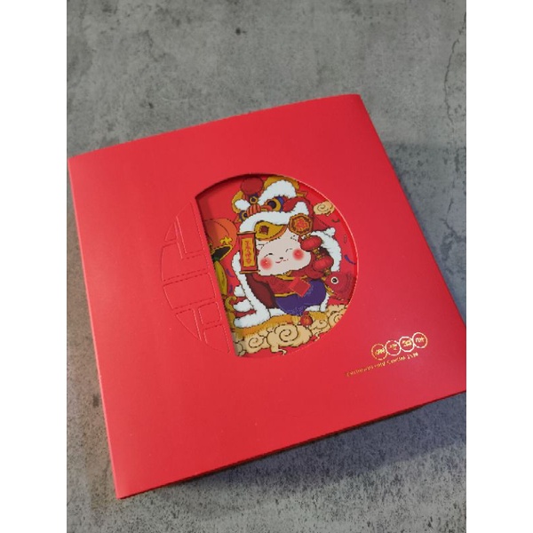 set box kotak imlek sincia cny premium A