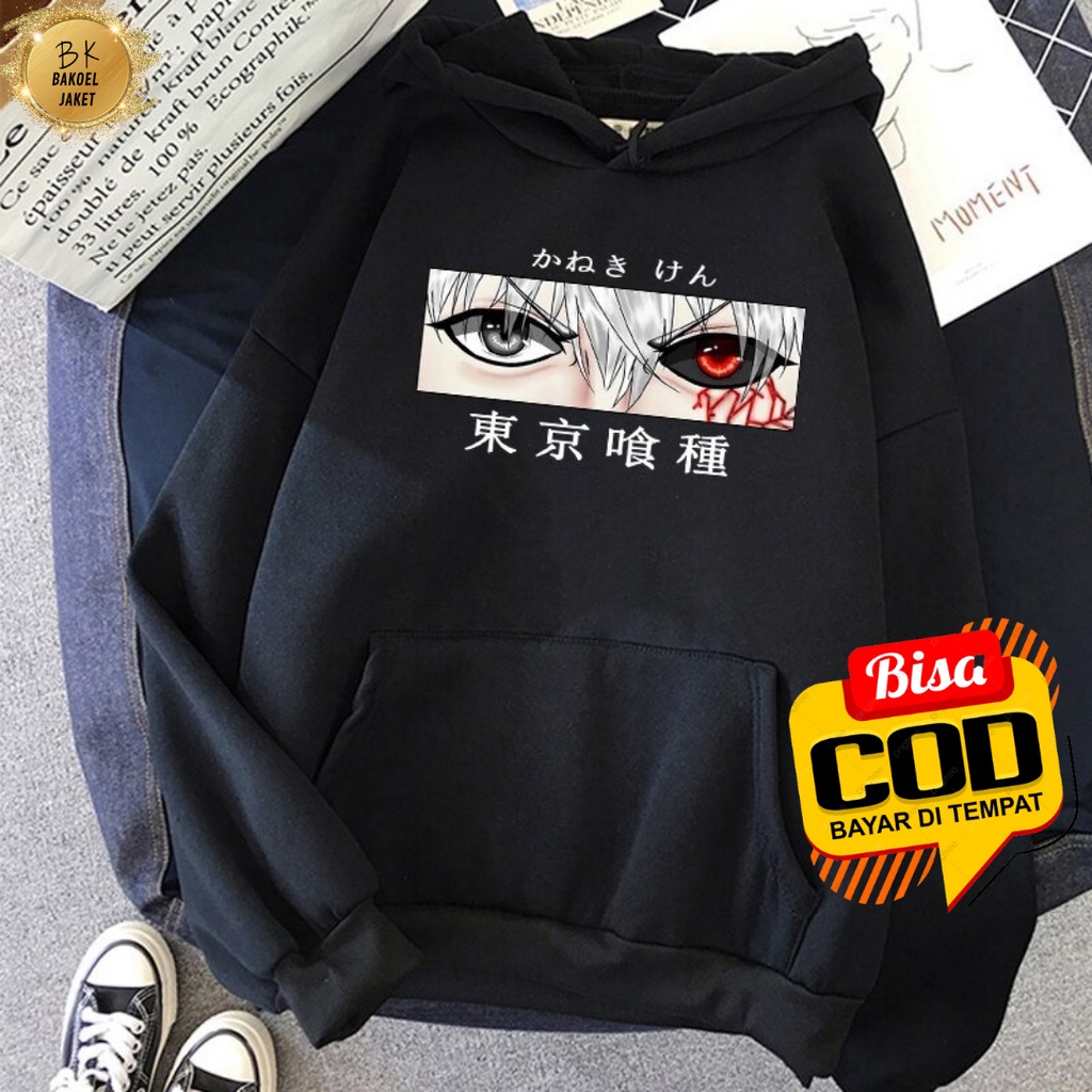Sweter Sweater Hoodie Hody Hodi Hoddy Huddy Hoody Hoodei Hodei Hoddi Hoddi Hodei Houdie Hooddie Hudi