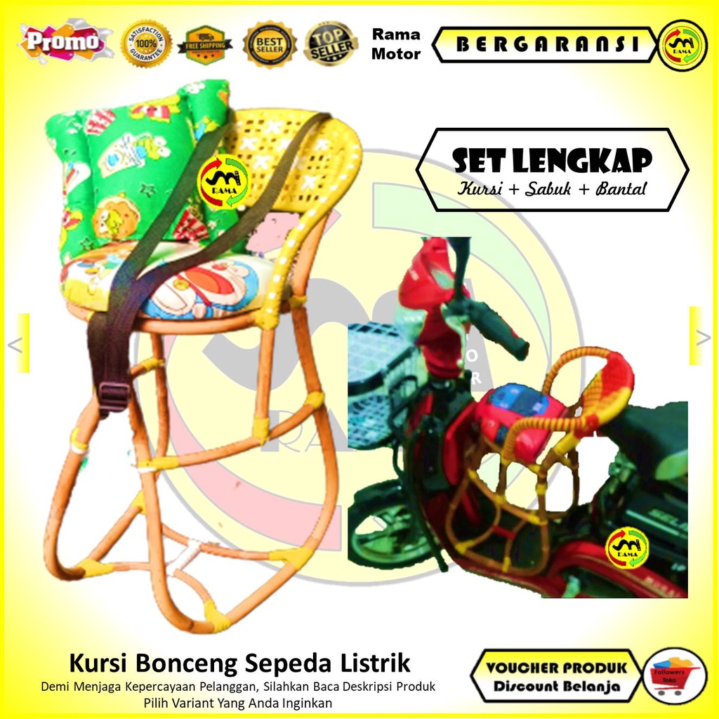 Kursi Bonceng Sepeda Listrik Bahan Rotan - Boncengan Sepeda Elektrik - Dudukan Depan Sepeda Selis - 