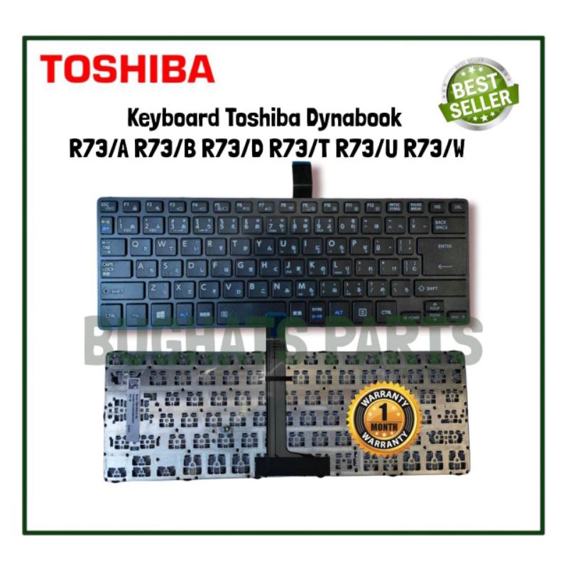 Keyboard Laptop Toshiba Dynabook R73/A R73/B R73/D R73/T R73/U R73/W