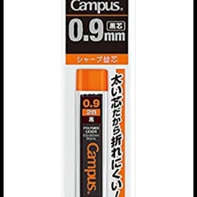 

PROMO KOKUYO LEADS PENCIL 0.9mm - PSR-C2B9N-1P/PULPEN GEL/PULPEN LUCU/PULPEN 1 PACK/PENSIL WARNA/PENSIL 2B/PENGHAPUS JOYKO/PENGHAPUS LUCU/RAUTAN PENSIL PUTAR/RAUTAN ELEKTRIK/SPIDOL WARNA/SPIDOL PERMANEN/SPIDOL WHITEBOARD/CORRECTION TAPE