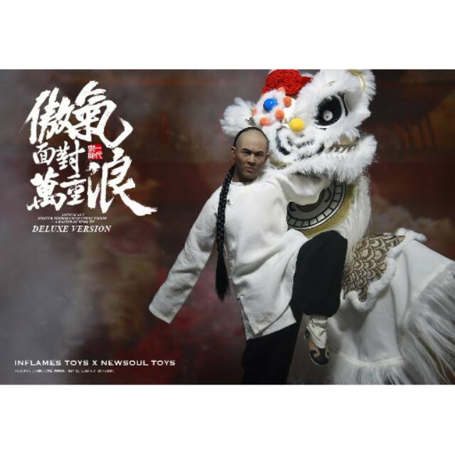 Inflames Toys 1/6 Wong Fei Hung Deluxe