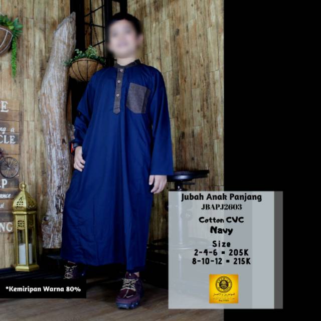 Baju muslim anak Al Amwa - Baju Koko - Jubah Anak - Baju Muslim Anak Al amwa