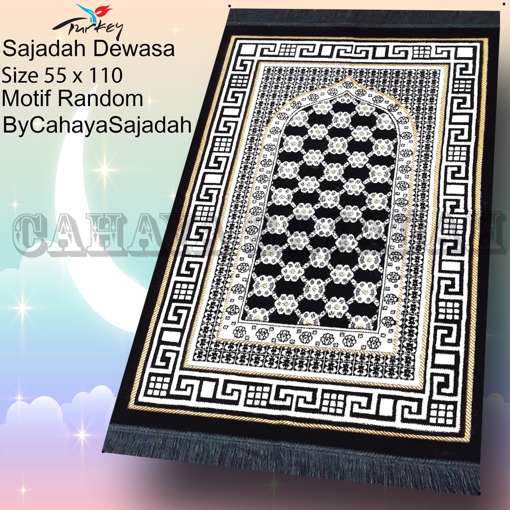 Sajadah Turkey Termurah Ukuran Medium 55x110 cm Bahan Tebal Peralatan Sholat By Cahaya Sajadah
