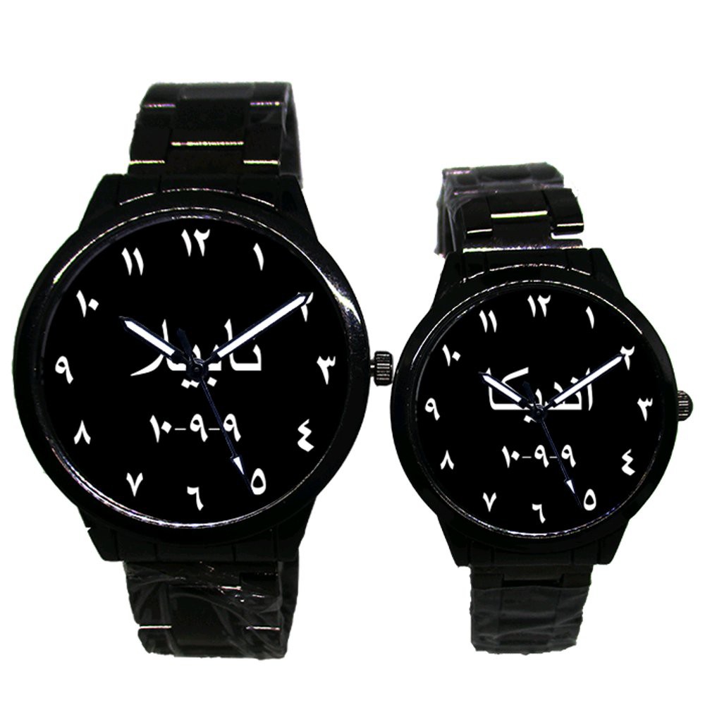 Jam Tangan Couple Arab
