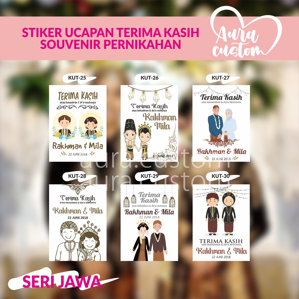 

STIKER UCAPAN TERIMA KASIH SOUVENIR PERNIKAHAN - KUT - THANKS CARD WEDDING
