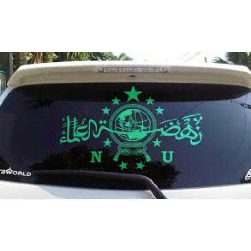 stiker logo Nu