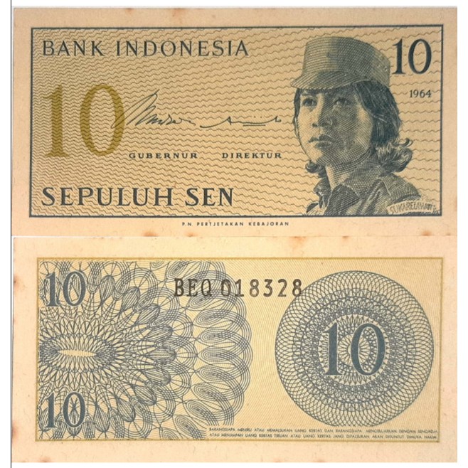 UANG KUNO ASLI INDONESIA 10 SEN DWIKORA TAHUN 1964 KONDISI VERY FINE
