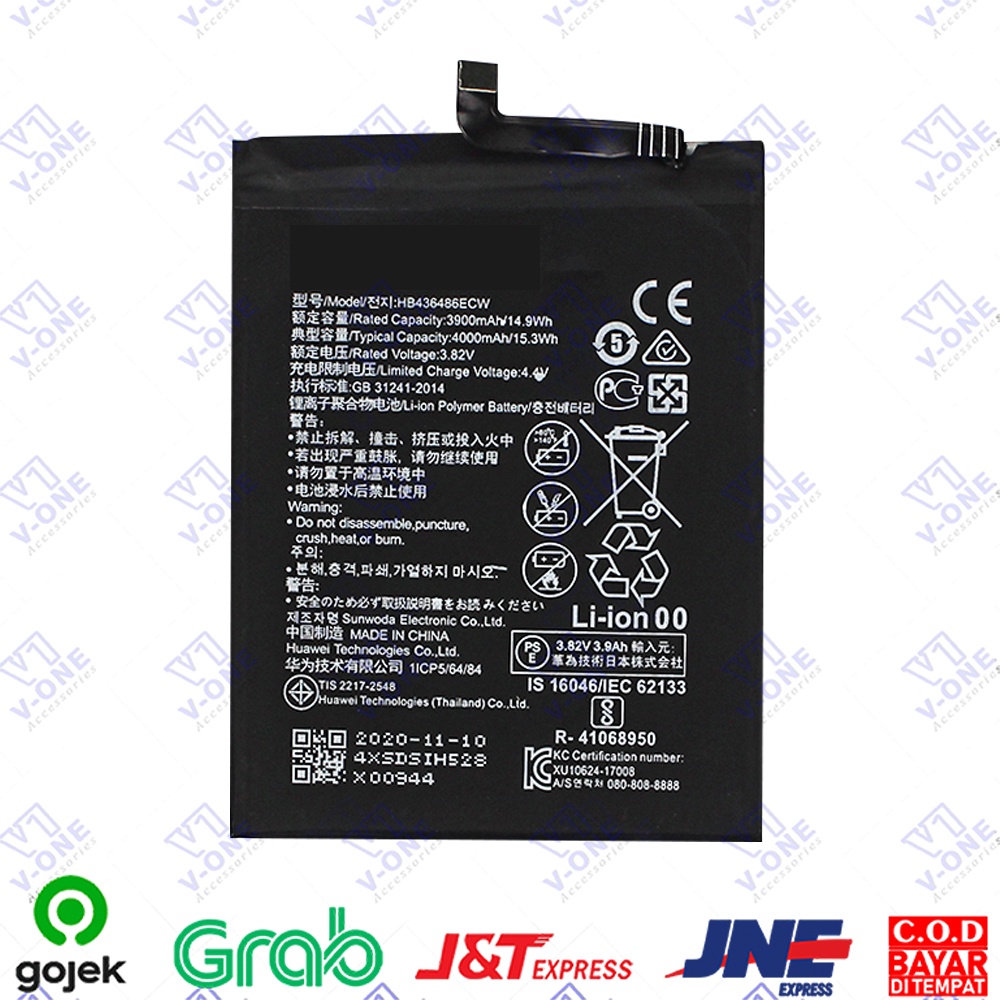 BATERAI ORI 100 HB436486ECW MATE 10 / MATE 10 PRO / MATE 20 / P20 PRO ORI - QPP