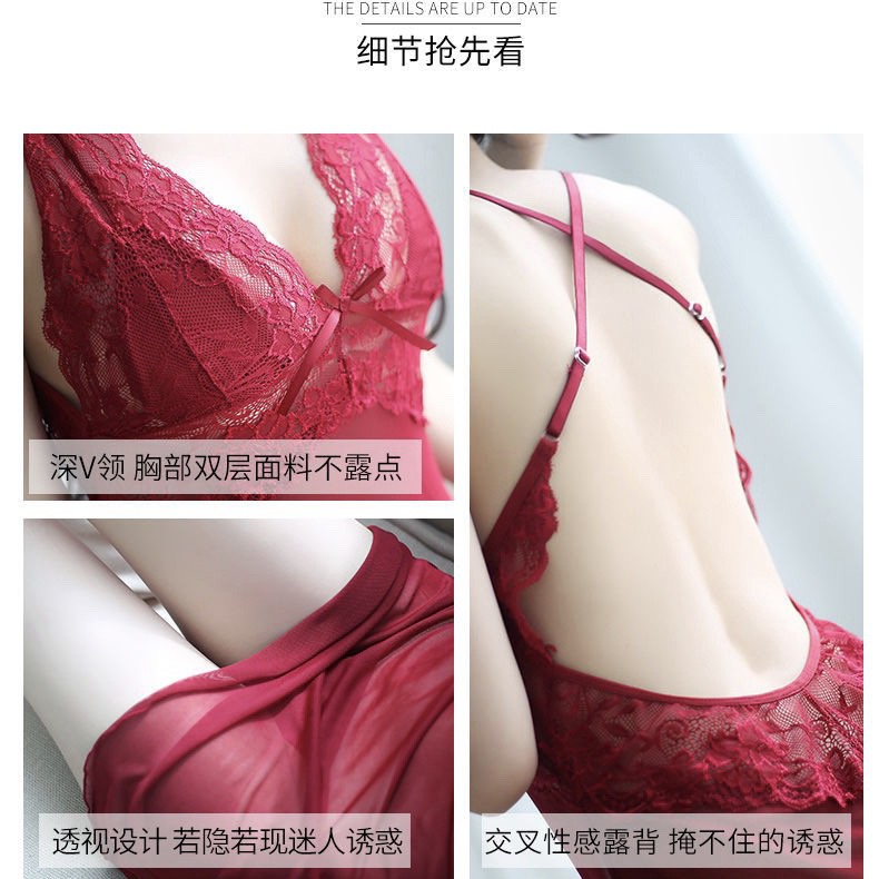 Blackpink Lingerie Baju Tidur Renda Tipis Sling Musim Panas 3012