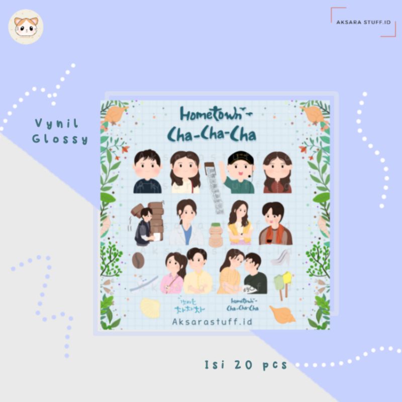 

STICKER/MEMO PAD KDRAMA HOMETOWN CHACHACHA