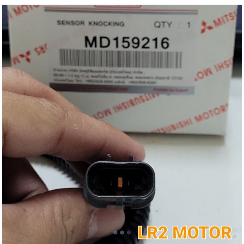 SENSOR KNOCK ATAU SWITCH KNOCKING LANCER CK4 EVO 4