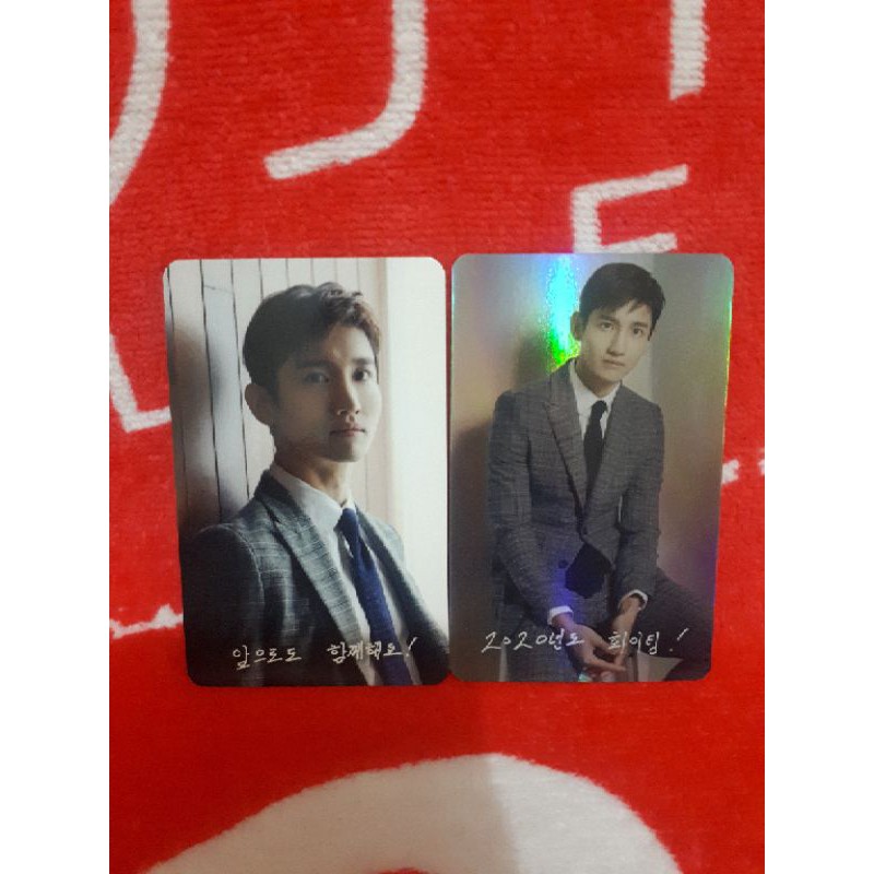 TVXQ Photocard Changmin PC
