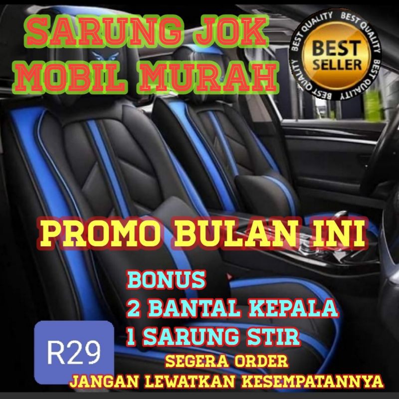 Sarung jok Mobil Daihatsu Terios