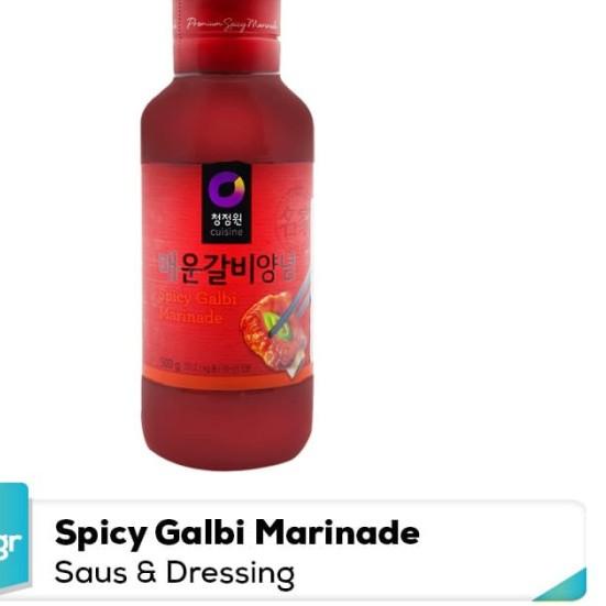 

✫ Chung Jung One - Spicy Galbi Marinade Sauce 500 gr ☉