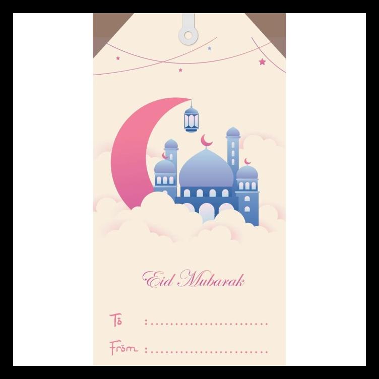 

KARTU UCAPAN PARCEL HARI RAYA IDUL FITRI RAMADHAN TERMURAH