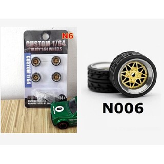 PROMO Ban Karet PREMIUM N6 uk 10mm As Panjang | Shopee