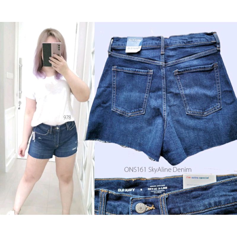 Old Navy High Rise Short