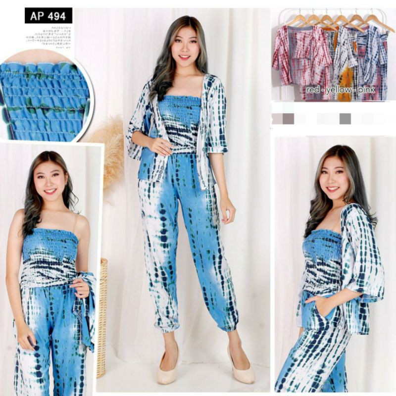 Set#3in1#Cecilia#BestSeller#