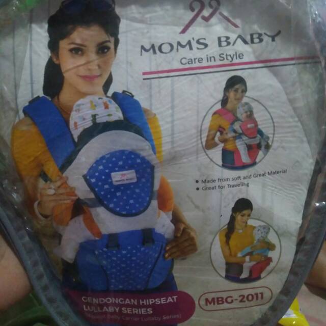 PRELOVED HIPSEAT MOMS BABY