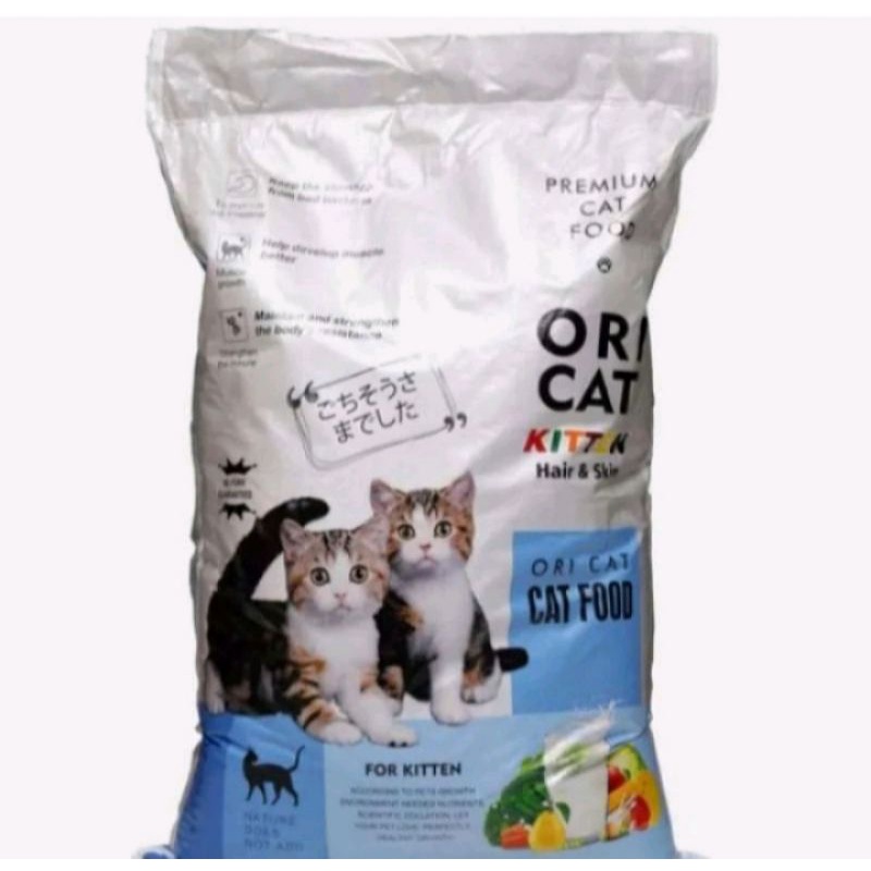 Ekspedisi oricat kitten 20kg makanan anak kucing oricat kitten 20kg-kemasan baru 800gr