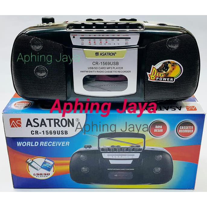 ASATRON Radio + Tape + USB + MMC Portable CR-1569 USB
