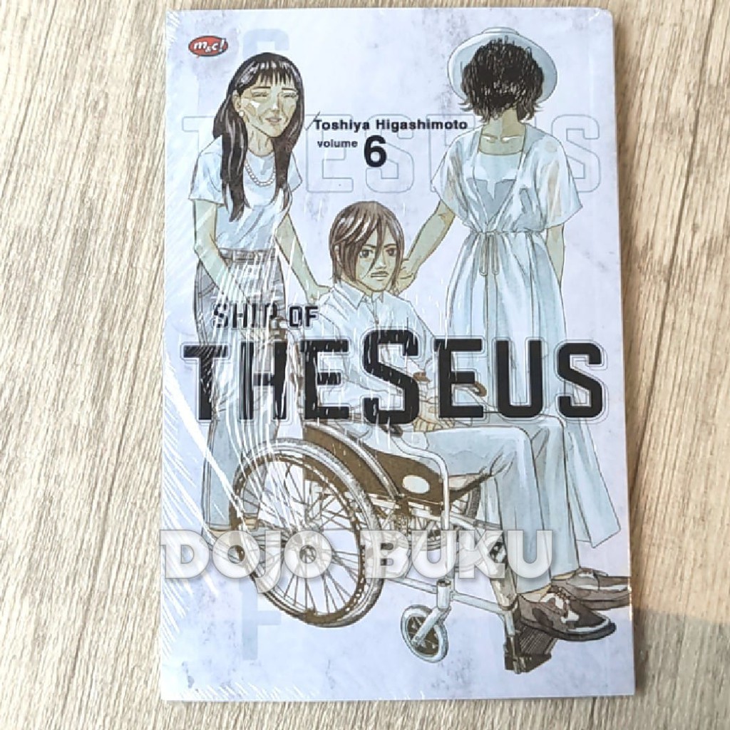 Komik Seri : Ship of Theseus (Toshiya Higashimoto)