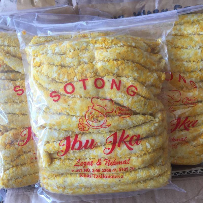 

Sotong