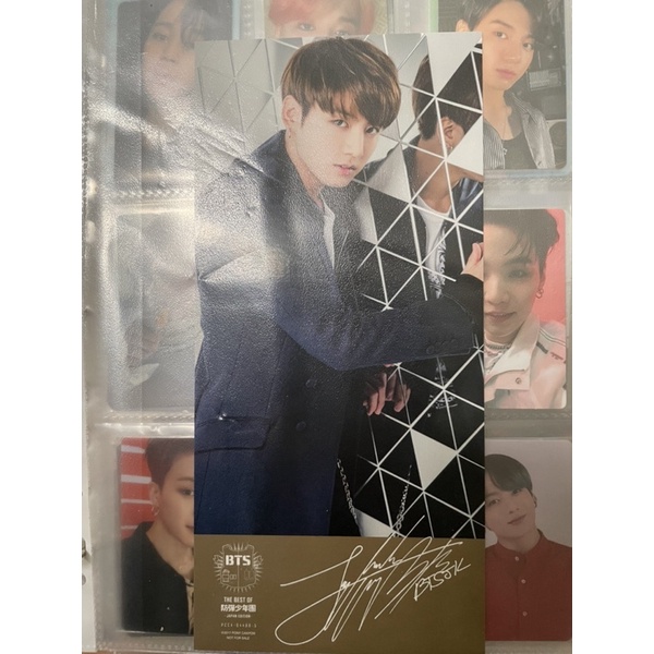 BTS THE BEST OF BTS JAPAN JUNGKOOK