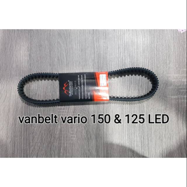 vanbelt vario 150 vanbelt vario 125 LED injeksi