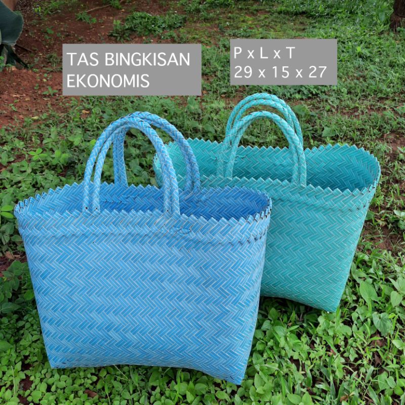 Tas Anyaman Plastik / Tas Souvenir / Tas Bingkisan Lurik Size L E22