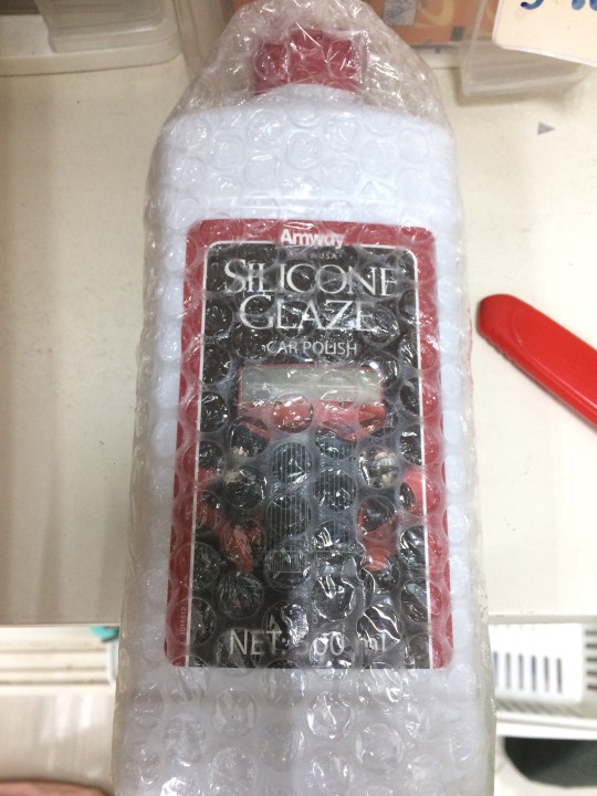 Amway Silicone Glaze Car Polish Wax 500 Ml Ori